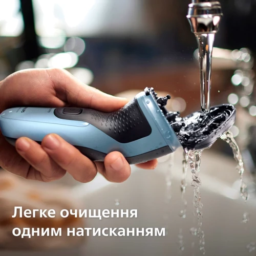 Электробритва PHILIPS X3003/00 серии 3000X фото 8