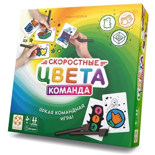 Настільна гра Стиль Життя Швидкісні кольори 2. Команда