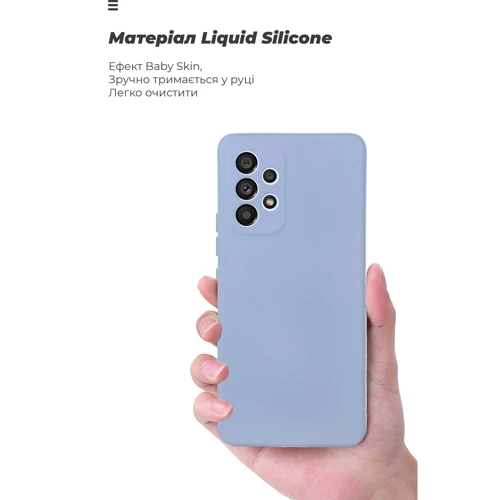 Аксесуар для смартфона ArmorStandart ICON Case Lavander для Samsung A536 Galaxy A53 5G (ARM61658) фото 7