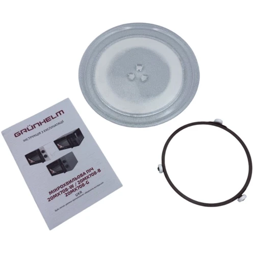 Микроволновая печь Grunhelm 20MX708-G