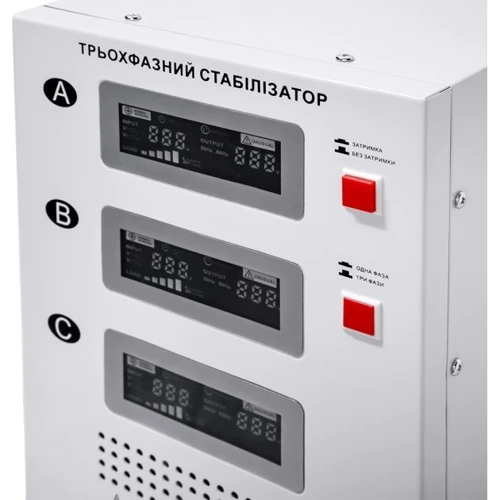 Стабилизатор напряжения LogicPower LP-20kVA 3 phase (12000Вт): Время задержки, с от 6 до 180 (по выбору)