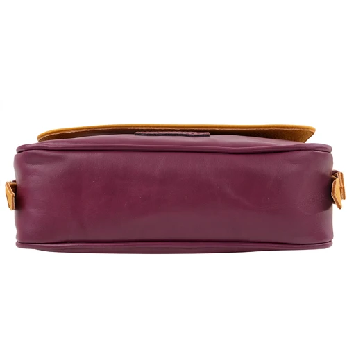 Женская сумка почтальонка Laskara разноцветная (LK-10245-yellow-purple): Тип ручки Плечевой ремень, Без ручки