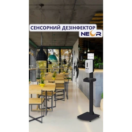 Дезінфектор Neor SD-10 фото 5