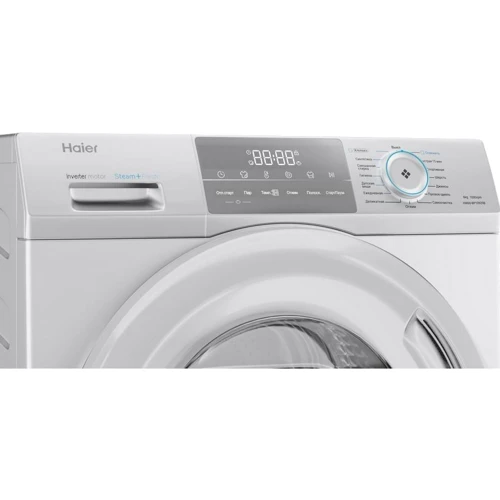 Стиральная машина Haier HW60-BP10929A: Сушка нет