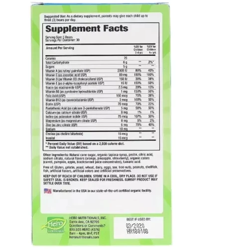 Hero Nutritional Products Yummi Bears Мультивитаминный комплекс для детей 90 мармеладных мишек: Тип Мультивитамины
