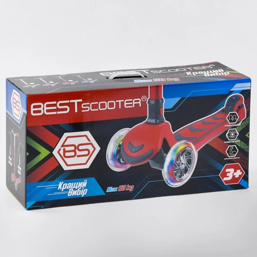 Самокат трехколесный Best Scooter с сидением, складной алюминиевый руль, 4 колеса PU со светом Light green (99640): Количество колес 4