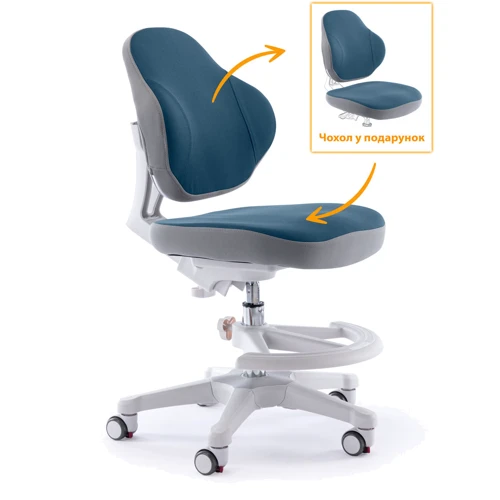 Дитяче крісло Evo-Kids Mio Classic Dark blue (Y-405 DB): Регулювання Глубины сиденья, Высоты спинки, Высоты сиденья