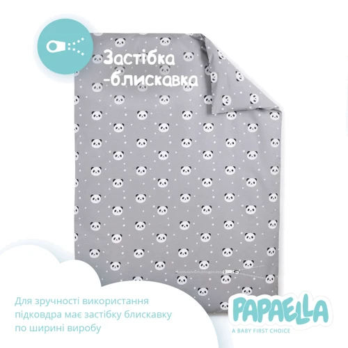 Комплект постельного белья Papaella Панда для младенцев, серая (8-33346) фото 4