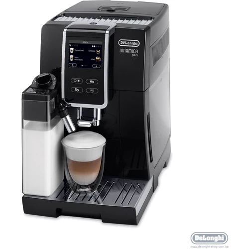 Кофеварка DeLonghi ECAM 370.70 B
