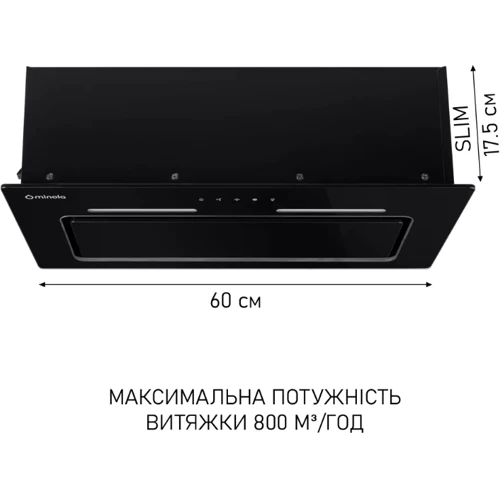 Вытяжка Minola HBI 6473 BL GLASS 800 LED Line фото 5