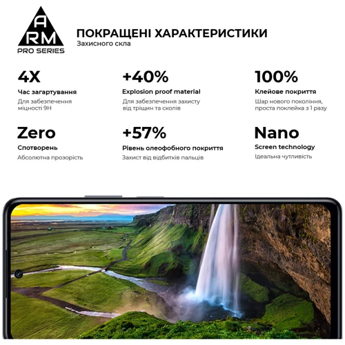 Аксессуар для смартфона ArmorStandart Tempered Glass Pro Black for Infinix HOT 40 Pro (ARM73828) фото 6