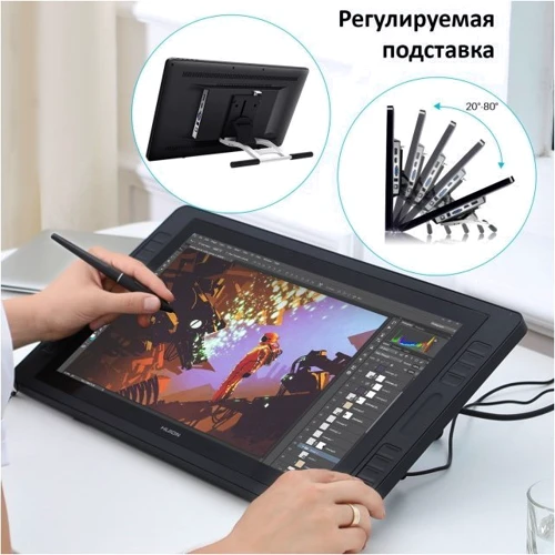Графічний планшет Huion Kamvas Pro 20 (2019) + рукавичка: Дозвіл 5080 lpi