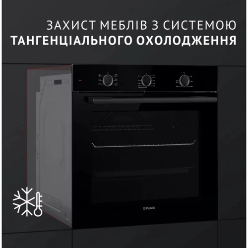 Духовой шкаф электрический Perfelli PERLA 6M6 NERO: Размеры 59.5х59.5х56 см