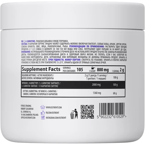 Жироспалювач OstroVit L-Carnitine 210 g /140 servings/ Natural: Смак Без смаку