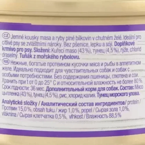 Вологий корм GimDog LD Pure Delight для собак з курчам і тунцем 85 g (4002064513027): Тип вологий корм