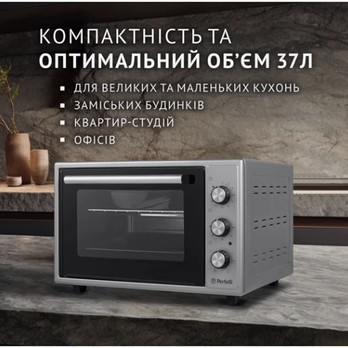 Електрична духовка настільна PERFELLI SIERRA 37 GREY фото 12