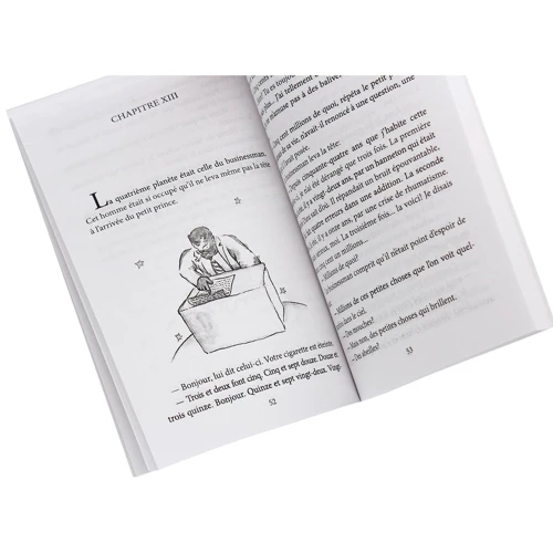 Antoine de Saint-Exupery: Le Petit Prince: Производитель Фолио