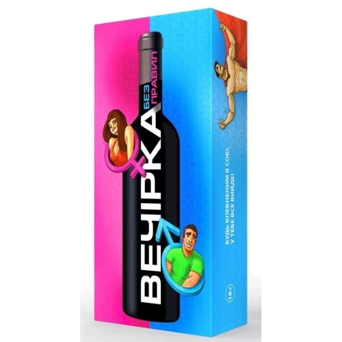 Игра для зажигательной вечеринки Bombat Game «Вечірка. Без правил» (UA): Производитель Bombat Game