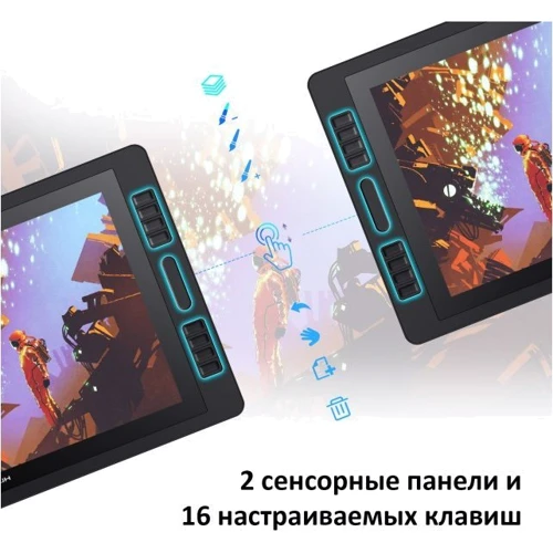 Графічний планшет Huion Kamvas Pro 20 (2019) + рукавичка: Формат поверхні A3