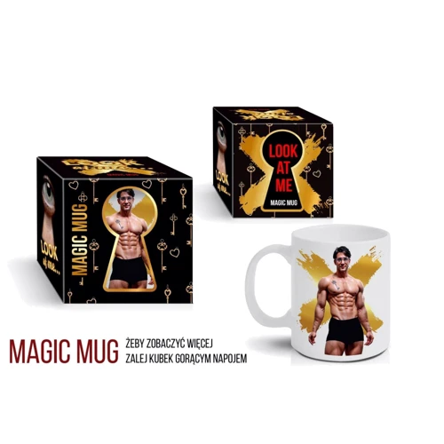 Чашка BOSS Look At Me Men, 300 мл