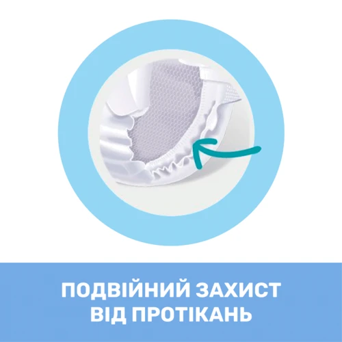 Подгузники детские Chicco AIRY размер Mini 3-6 кг 50 шт (11234.00) фото 8
