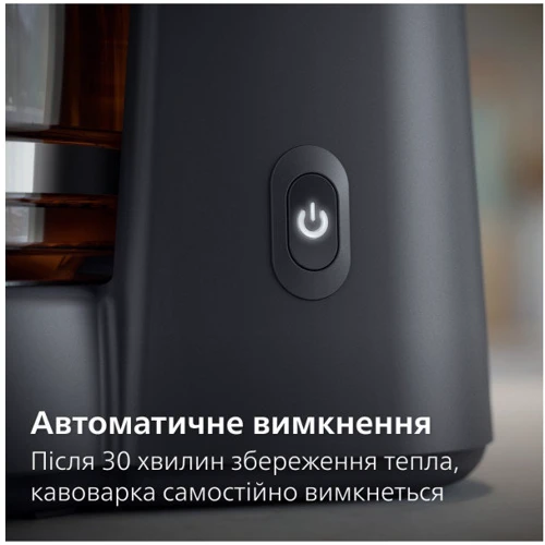 Кофеварка PHILIPS HD7430/90: Габариты, см 20.2х37.2х29.8