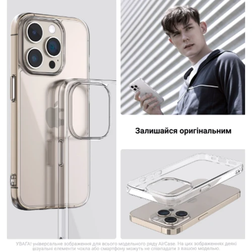 Чехол для телефонов ArmorStandart Air Series Transparent for Xiaomi Redmi Note 14 5G (ARM79712)