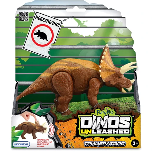Интерактивная игрушка Dinos Unleashed серии Realistic - Трицератопс (31123TR): Рекомендуемый возраст от 3 лет
