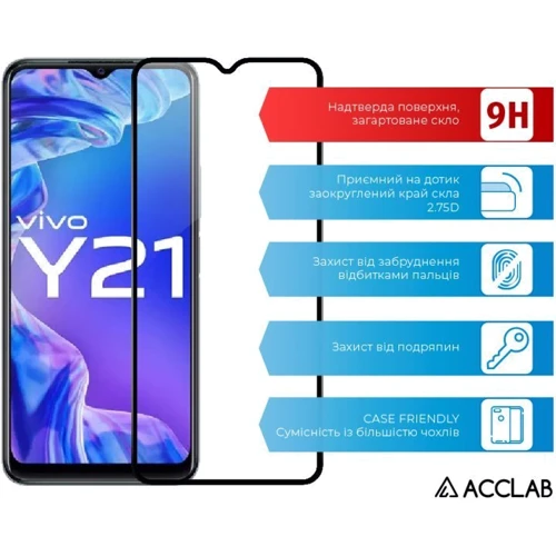 Аксессуар для смартфона ACCLAB Tempered Glass Full Glue Black for VIVO Y21: Тип защитное стекло