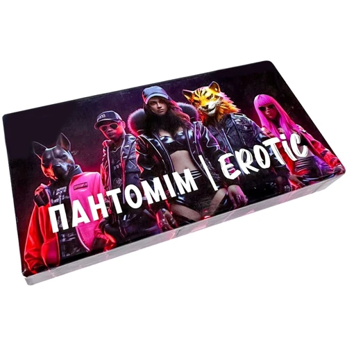 Эротическая игра Asgard Games «Пантомім Erotic» (UA): Производитель Asgard Games