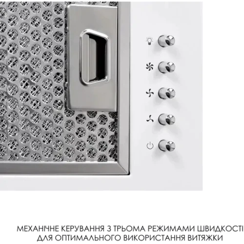 Вытяжка Weilor WB 68 WH фото 5