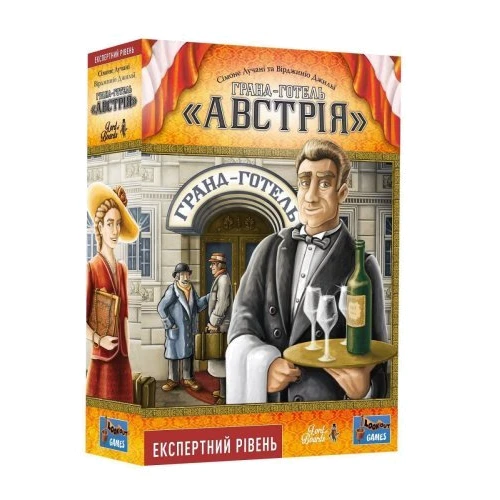 Настольная игра Lord of Boards Гранд отель Австрия (Grand Austria Hotel) (укр.)