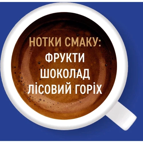 Кофе в зернах Ambassador Premium 1 кг (8720254065083): Вес нетто 1 кг