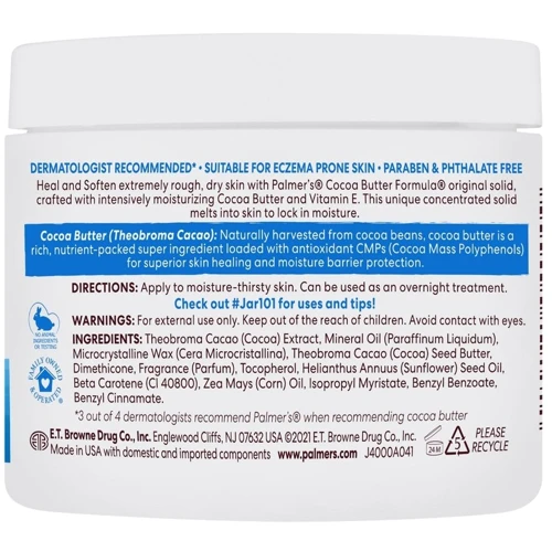 Масло какао для тіла Palmers Cocoa Butter Formula, 100 g (4000) фото 4