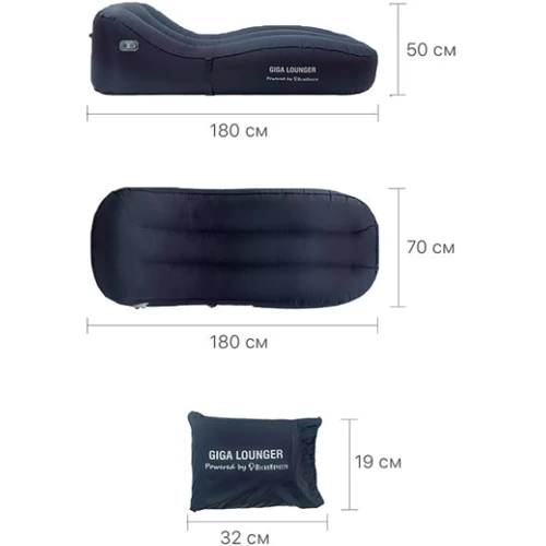 Надувний диван Автоматичне надувне ліжко Xiaomi Youpin One Night Automatic Inflatable Leisure Bed GS1 Blue (3229957) фото 6