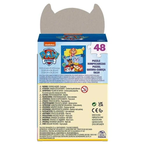 Пазл Spin Master Paw Patrol (SM98572/6065850)