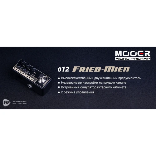 Педаль гитарных эффектов Педаль эффектов MOOER Fried Mien: Габариты, мм 93.5 x 42 x 52