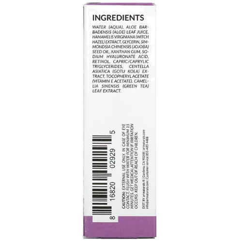 Artnaturals Сыворотка с ретинолом для лица 10 ml: Время применения Универсальный