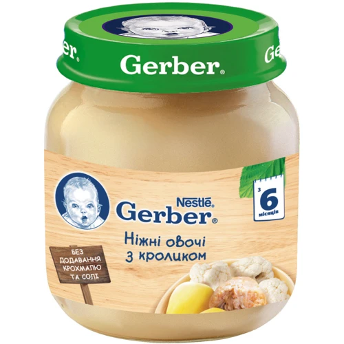 Пюре Gerber нежные овощи с кроликом 130 г (1227395)