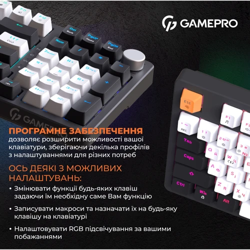 Клавиатура GamePro MK170B (Red) с Hot-Swap RGB Black фото 14
