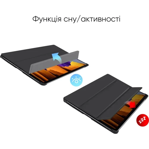 Аксесуар для планшетних ПК Airon Premium Black для Samsung Galaxy Tab S7 FE 12.4 SM-T735/S7 Plus SM-T975/S8 Plus SM-X800