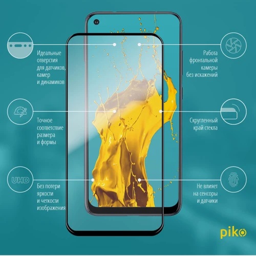 Аксессуар для смартфона Piko Tempered Glass Full Glue Black for Samsung M515 Galaxy M51: Совместимость Samsung M515 Galaxy M51
