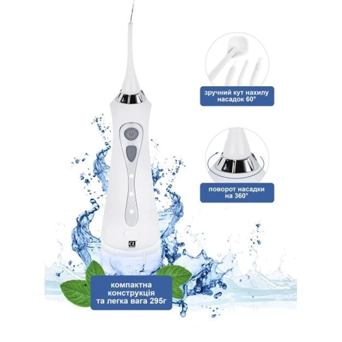 Зубная щетка Ирригатор AHealth SDI 1 white