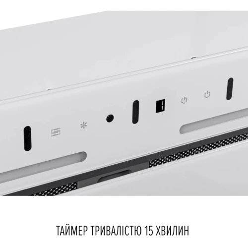 Вытяжка Perfelli NUOVA 6JWR BIANCO фото 7