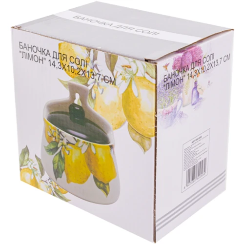 Набор для специй Lefard "Лимон" для соли 14.3x10.2x13.7 см (858-0058)