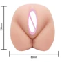 Мастурбатор-вагина Crazy Bull - Violet realistic vagina vibration (BM-009145)