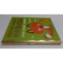 Первая книга малыша. Стихи, сказки, загадки: ISBN 978-5-17-137956-8