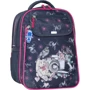 Рюкзак школьный Bagland Отличник 20 л. серый 210к (0058070)