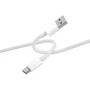 Кабель WIWU USB Cable to USB-C Classic 100W 1.2m White (WI-C007): Тип USB Cable - USB-C
