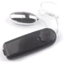 Виброяйцо мультискоростное SKN-EG005 Black